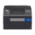 Epson ColorWorks CW-C6500A Color Inkjet Printer